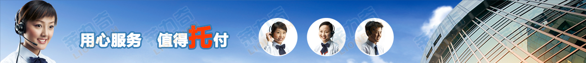 吹塑九游游戏官网首页